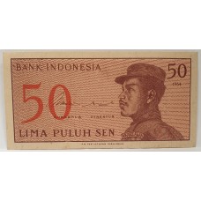 INDONESIA 1964 . FIFTY  50 SEN BANKNOTE . SPECIMEN